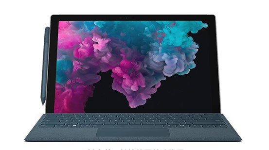 华池从 Mac 切换到 Microsoft Surface